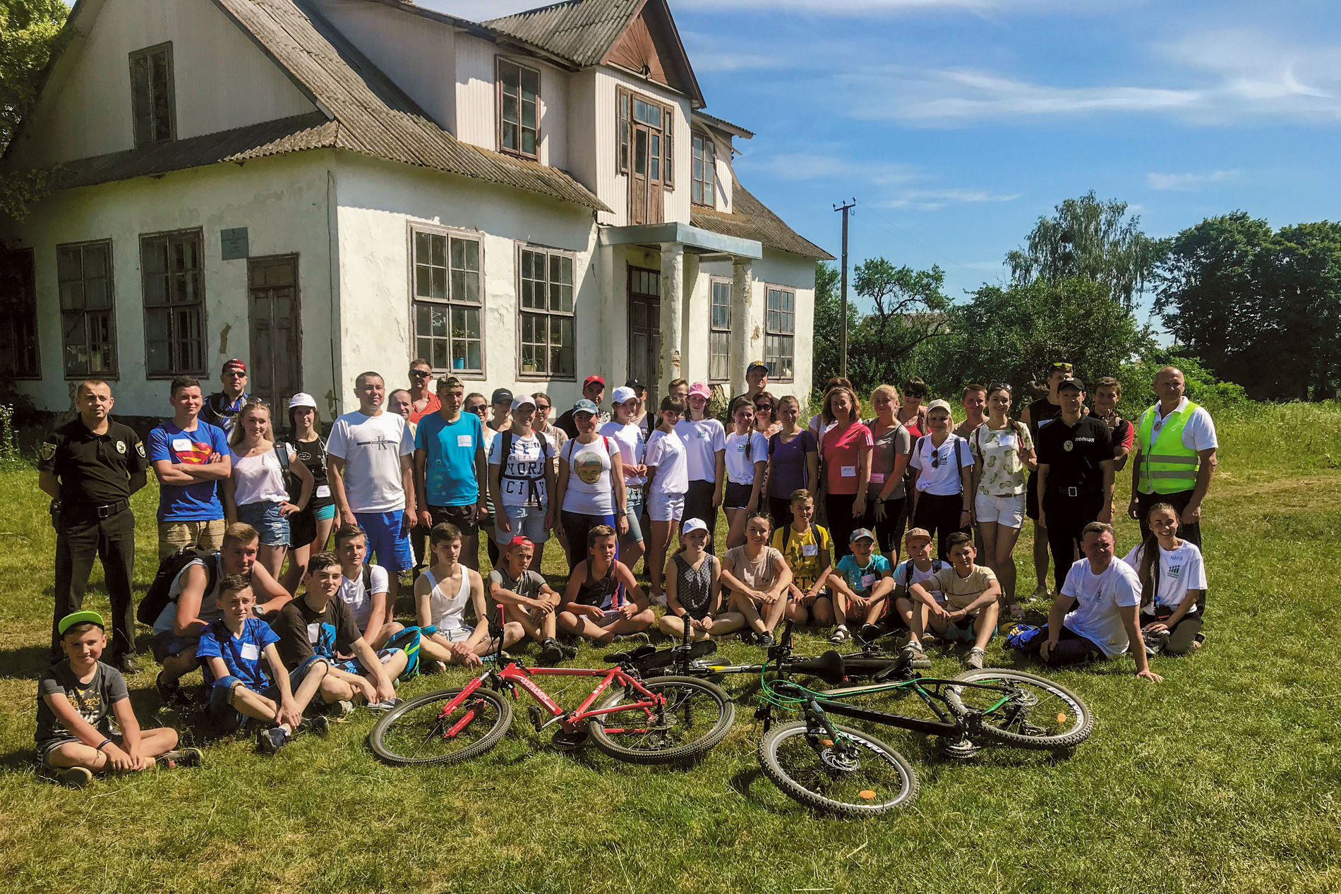 Щорічний велопробіг як творення місцевої ідентичності